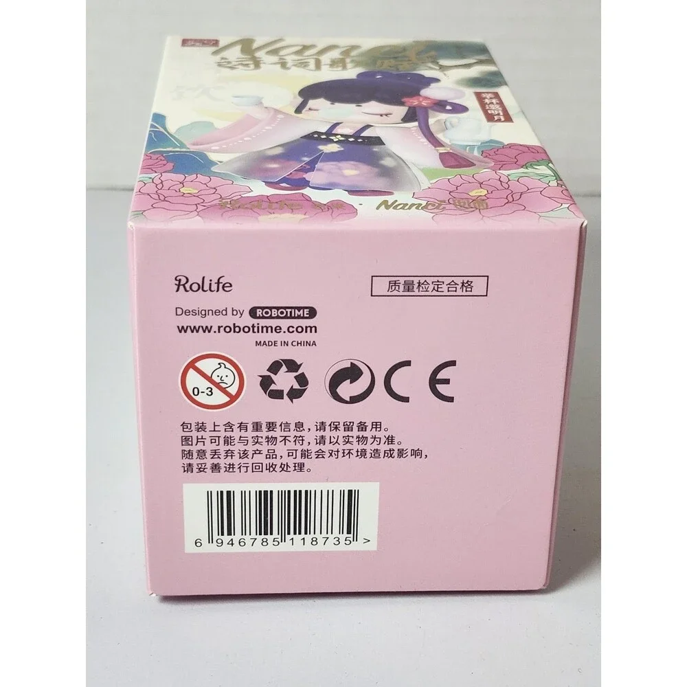 Rolife Nanci Poetry Series Blind Box Figure Model Doll Toys Official